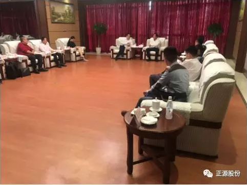 QQ截图20180605181230