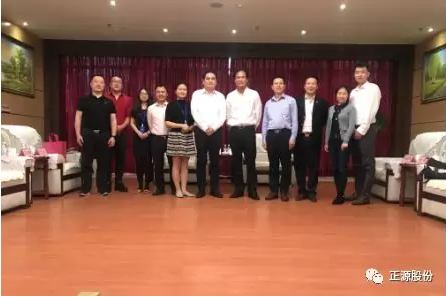 QQ截图20180605181239