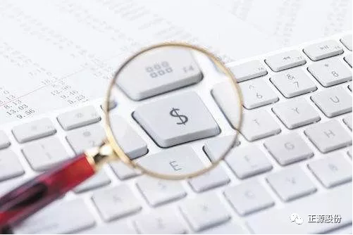 QQ截图20180605181521