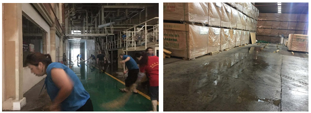 QQ截图20180712153750